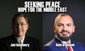 Hope for Israel and Gaza | America’s Hope (Feb. 28)