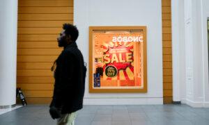 US Economic Growth Revised Downward, Inflation Adjusted Upward in 2nd GDP Estimate