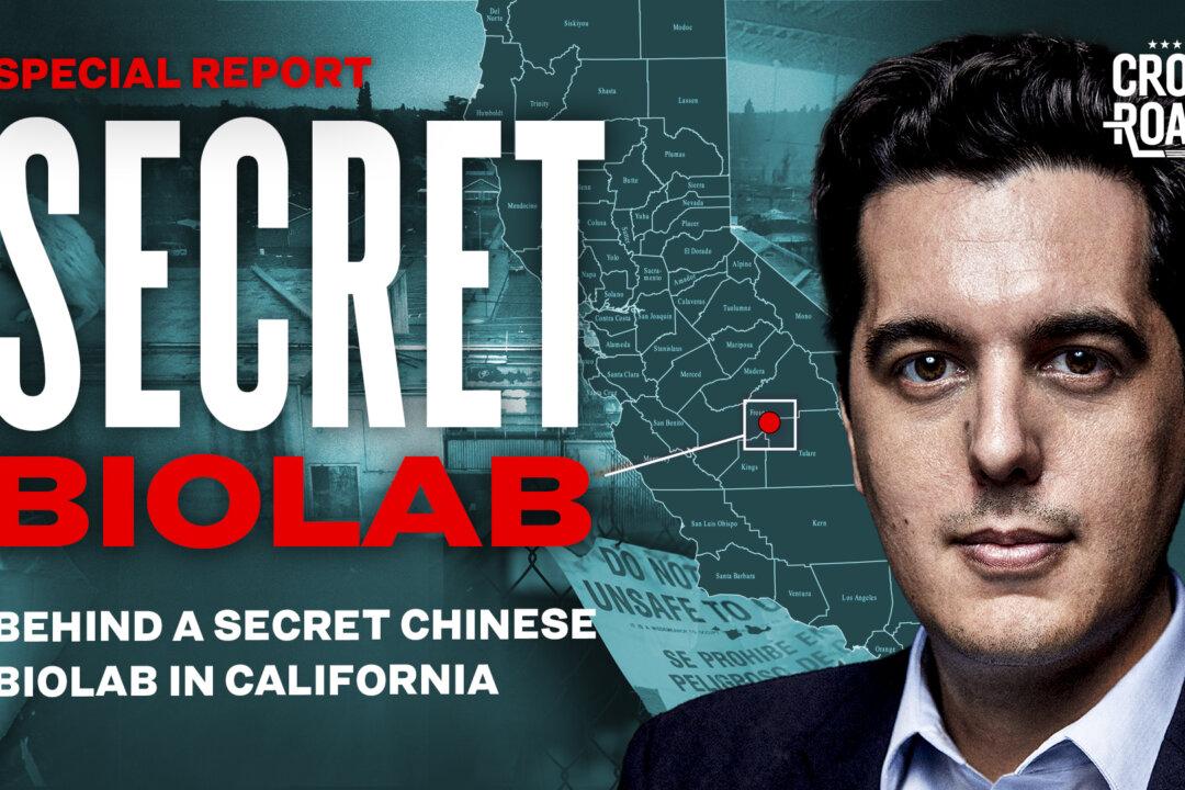 [PREMIERING 7:00PM ET] EXCLUSIVE: Behind a Secret Biolab in California | Special Coverage