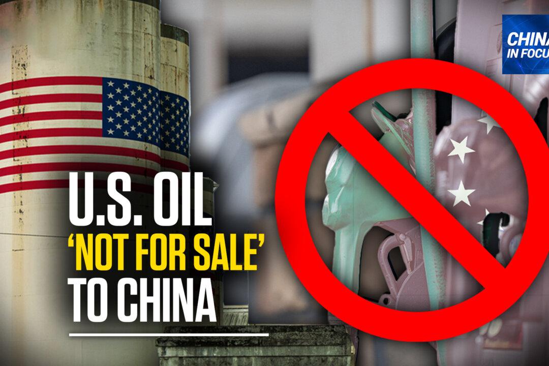 New Bill Bars China From US Emergency Oil Stockpile