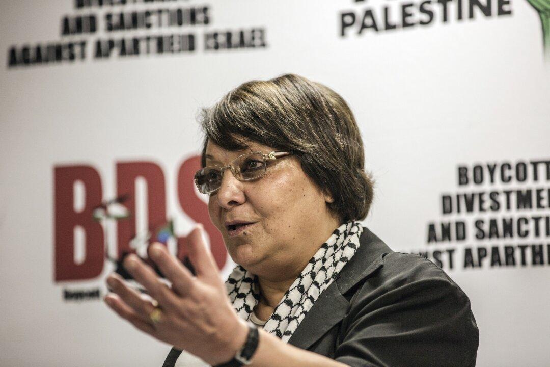 Airplane Hijacker Leila Khaled Invited to Speak in UK at Palestine Solidarity Campaign Fundraiser