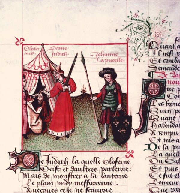<span style="color: #ff0000;">A </span>1451 portrait of Joan of Arc with Judith holding Holofernes's head by Martin Le Franc in<br/>the illustrated manuscript "Le Champion des Dames." (PD-US)