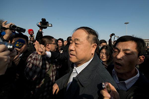 Recent Events in China Highlight Troubling Trajectory | The Epoch Times