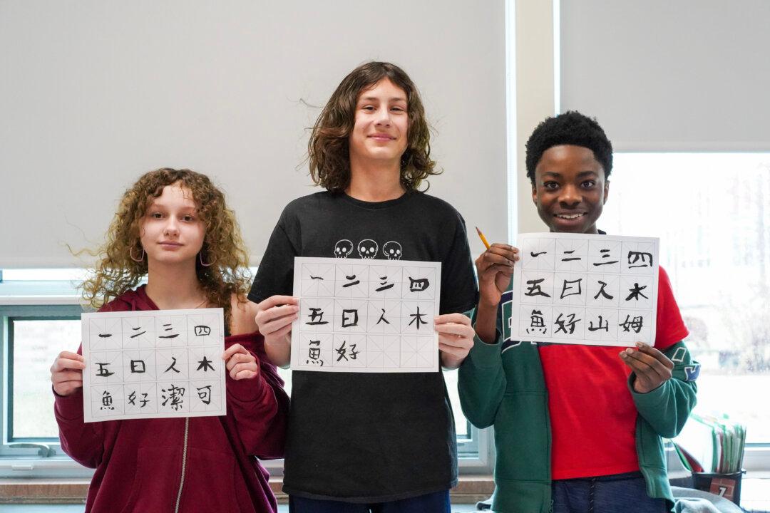 Port Jervis Students Learn Chinese Calligraphy During Foreign Languages Week