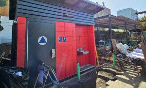 $1.7 Million Public Restroom Installed in San Francisco