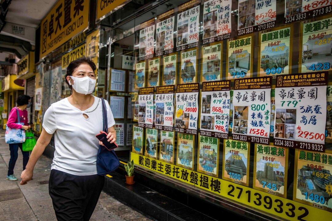 Hong Kong’s Property Problems Reflect Beijing’s Mismanagement