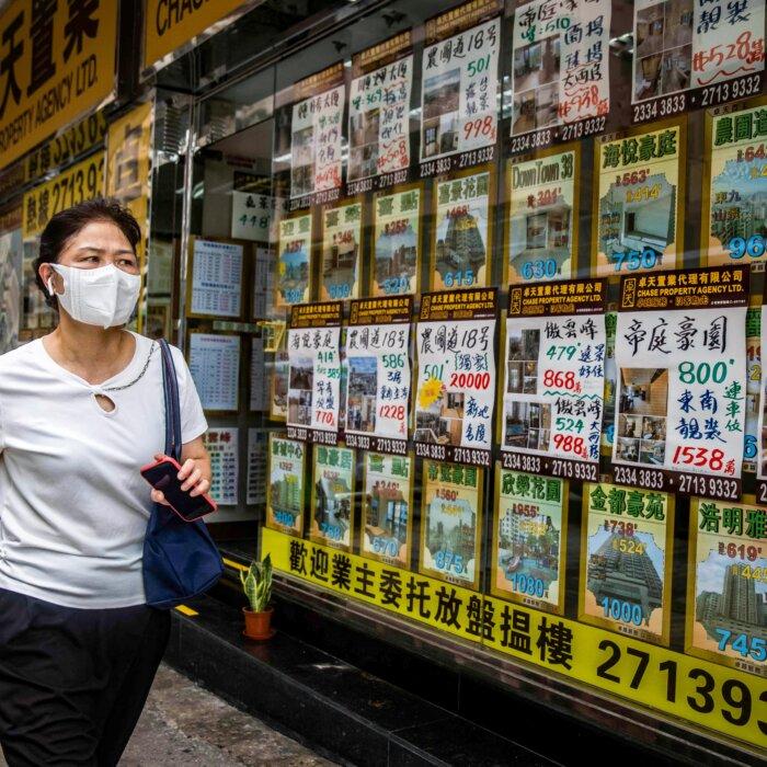 The Epoch Times