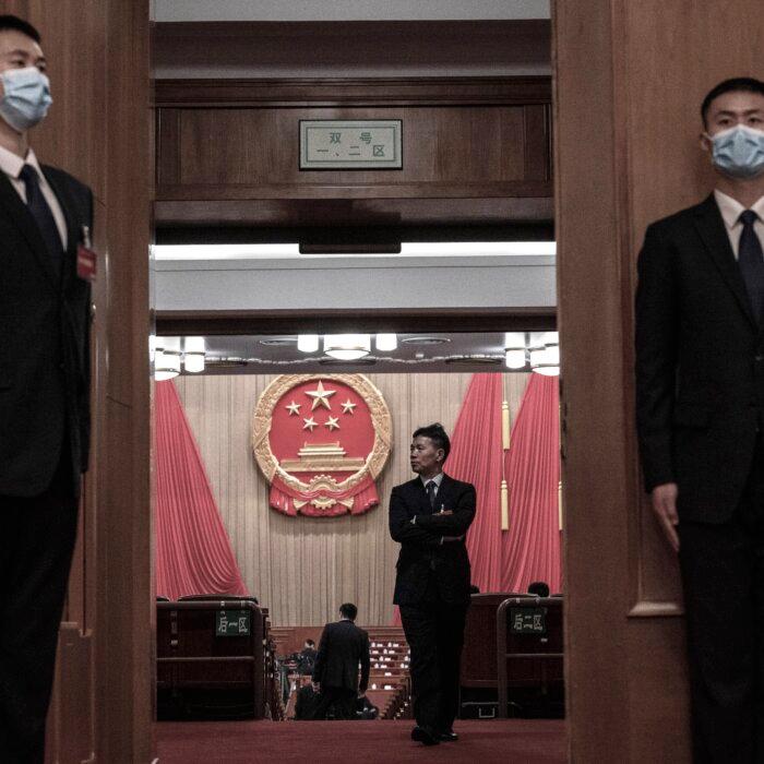 The Epoch Times