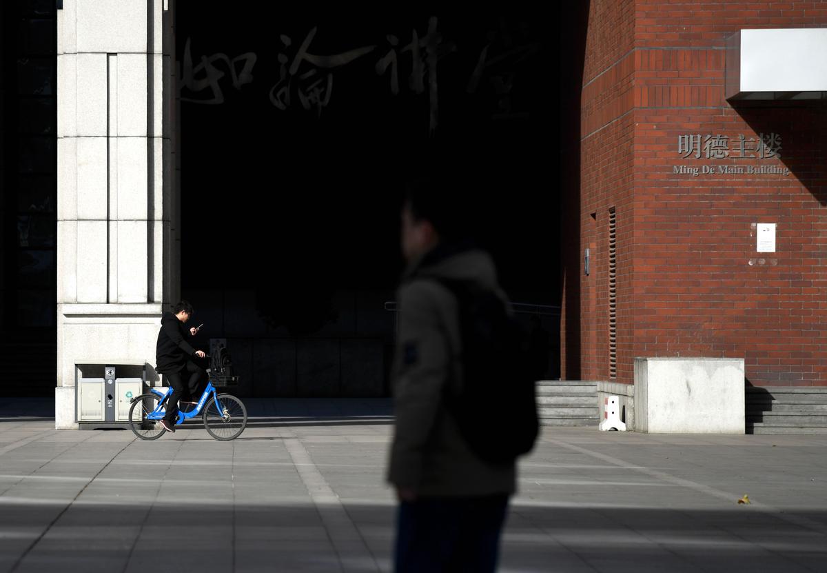 10 Aging Marxist Scholars Die in Last 2 Months Amid China’s Political Turmoil