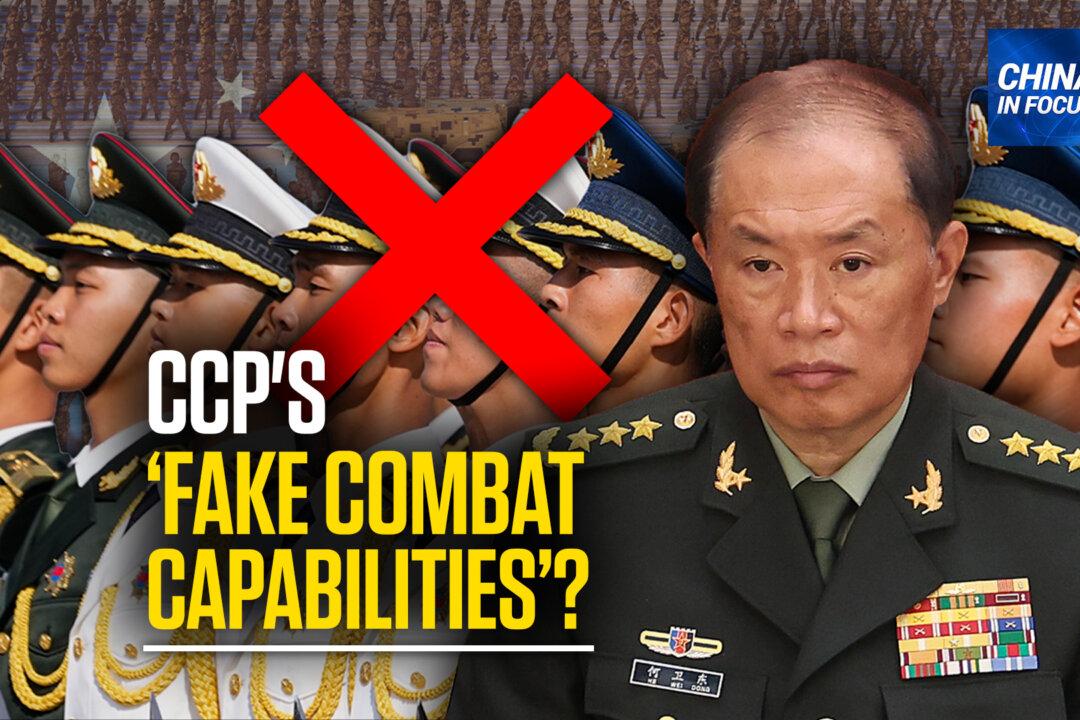 CCP Military Official Vows End to ‘Fake Combat Ability’