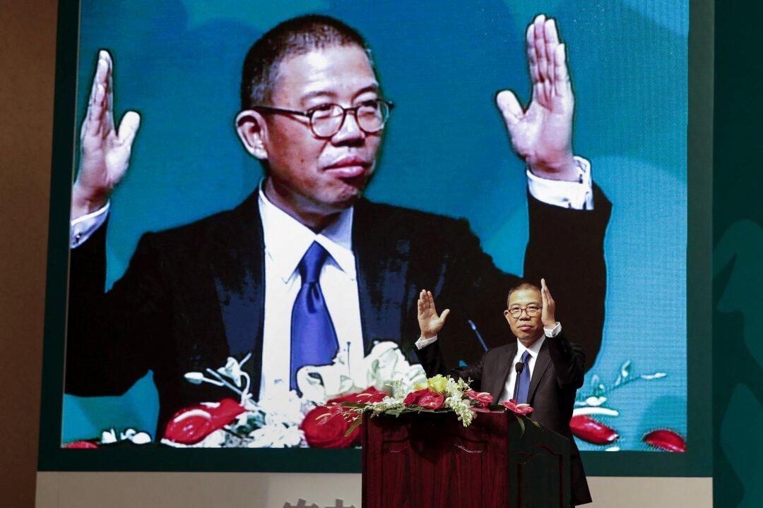 China’s Wealthiest Person and His Businesses Attract CCP Attention