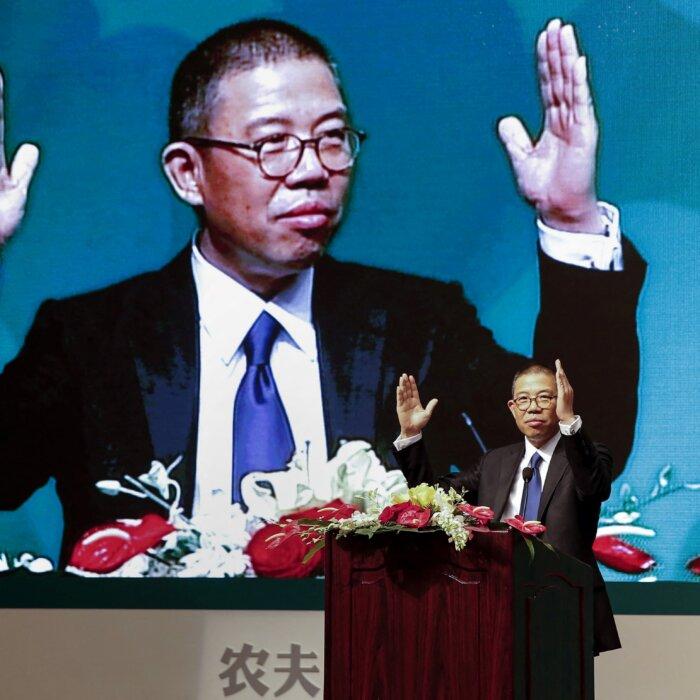 The Epoch Times