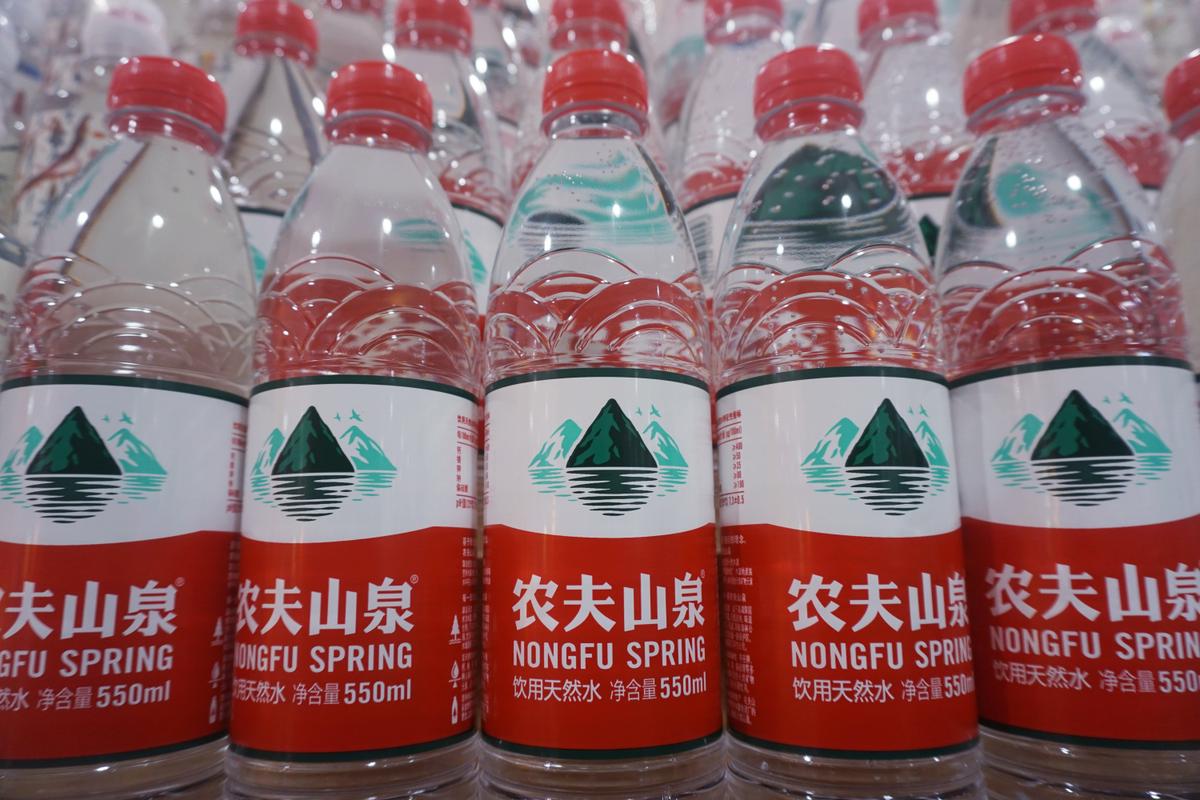Nongfu Spring mineral water is seen at a supermarket in Hangzhou, Zhejiang province, China on Feb 2, 2023. (CFOTO/Future Publishing via Getty Images)