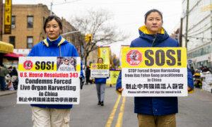 Utah Enacts Law Countering CCP’s Forced Organ Harvesting