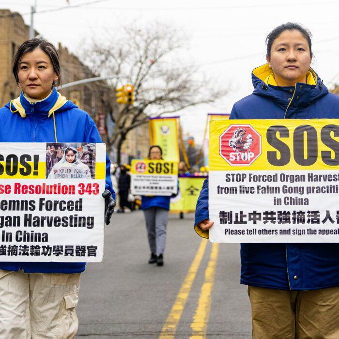 The Epoch Times