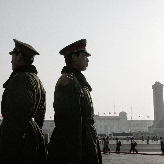 The Epoch Times