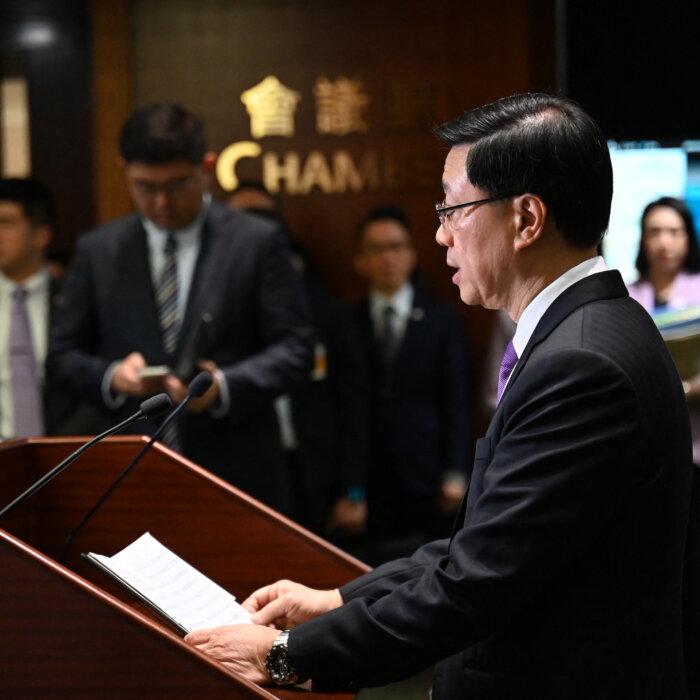 The Epoch Times