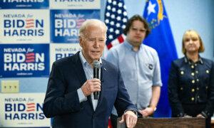 Biden Campaign Holds Wide Lead In Fundraising Race: Filings