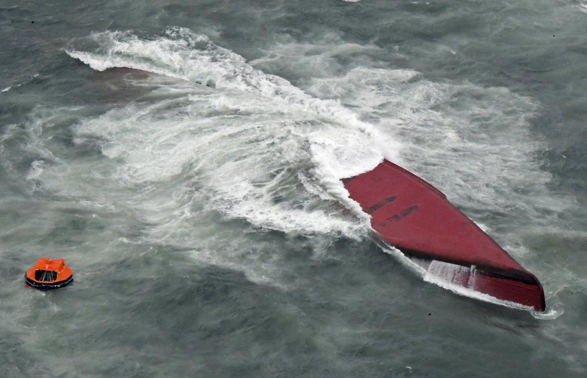 3 Missing After Chemical Tanker Capsizes Off West Coast of Japan
