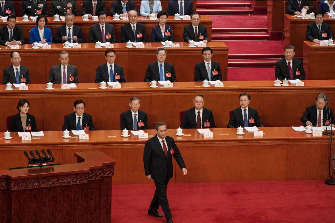 Chinese Communist Party Leader’s Visit to Australia