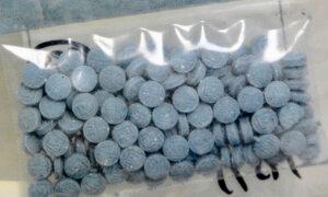 Over 1 Million Fentanyl Pills Seized Near San Diego Border