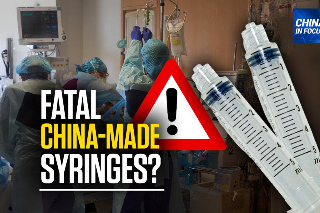 FDA Asks Hospitals to Stop Using Chinese Syringes