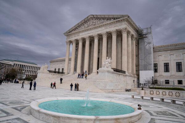 Supreme Court May Relax Federal Bribery Law