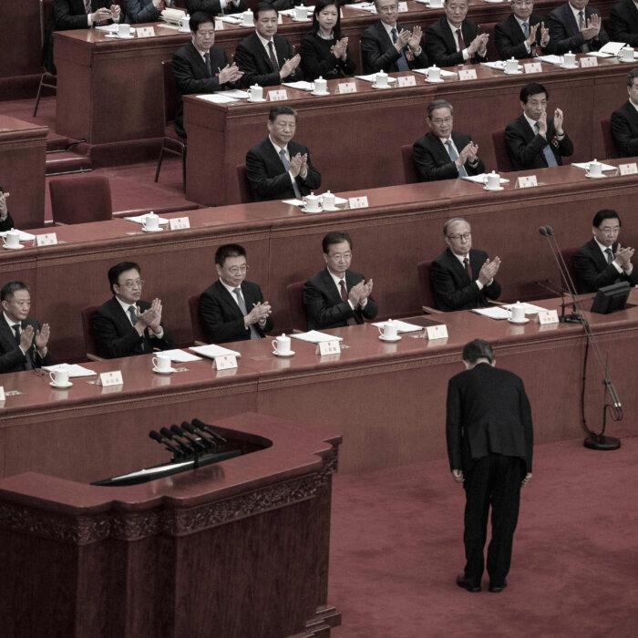 The Epoch Times