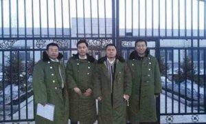 The Epoch Times