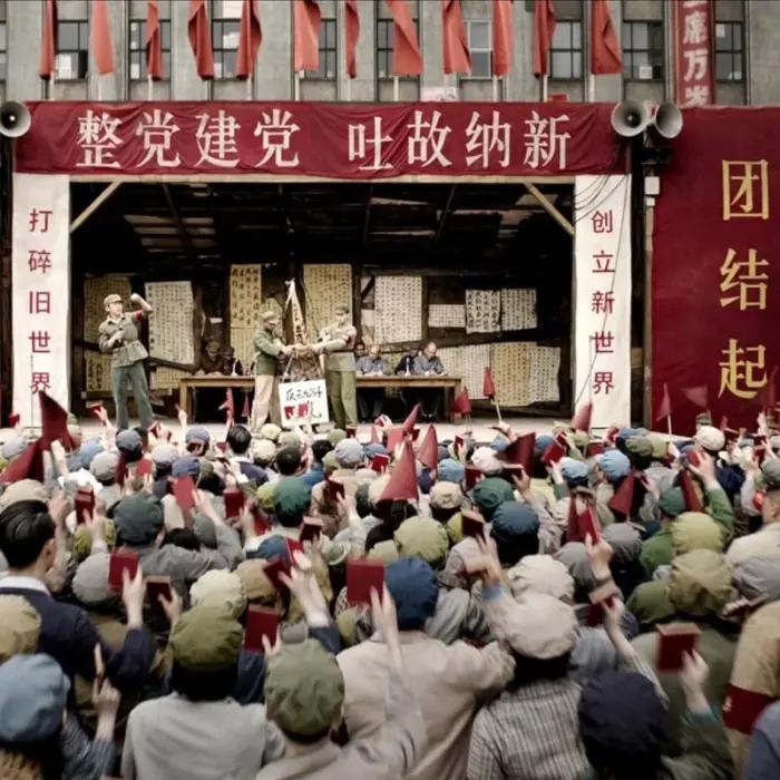 The Epoch Times