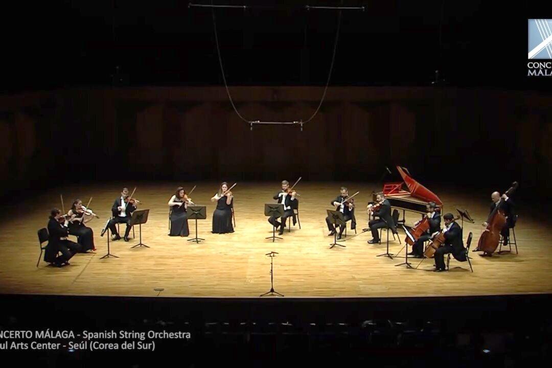 Boccherini: Nocturnal Music of the Streets of Madrid - Quintettino for Strings