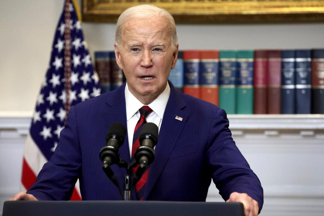 House GOP Invites Biden to Testify Before Impeachment Investigators