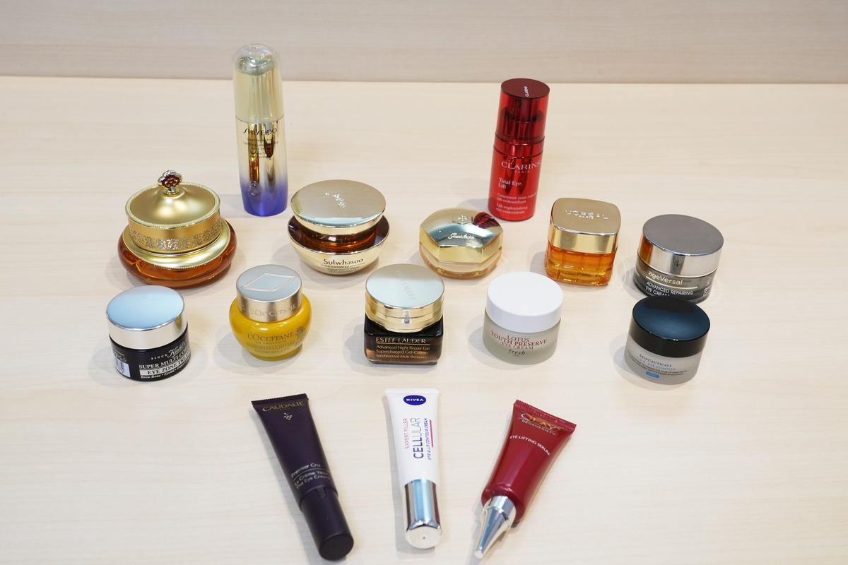 15 Eye Creams Tested by Real People, Free Formaldehyde Detected in 1 Sample