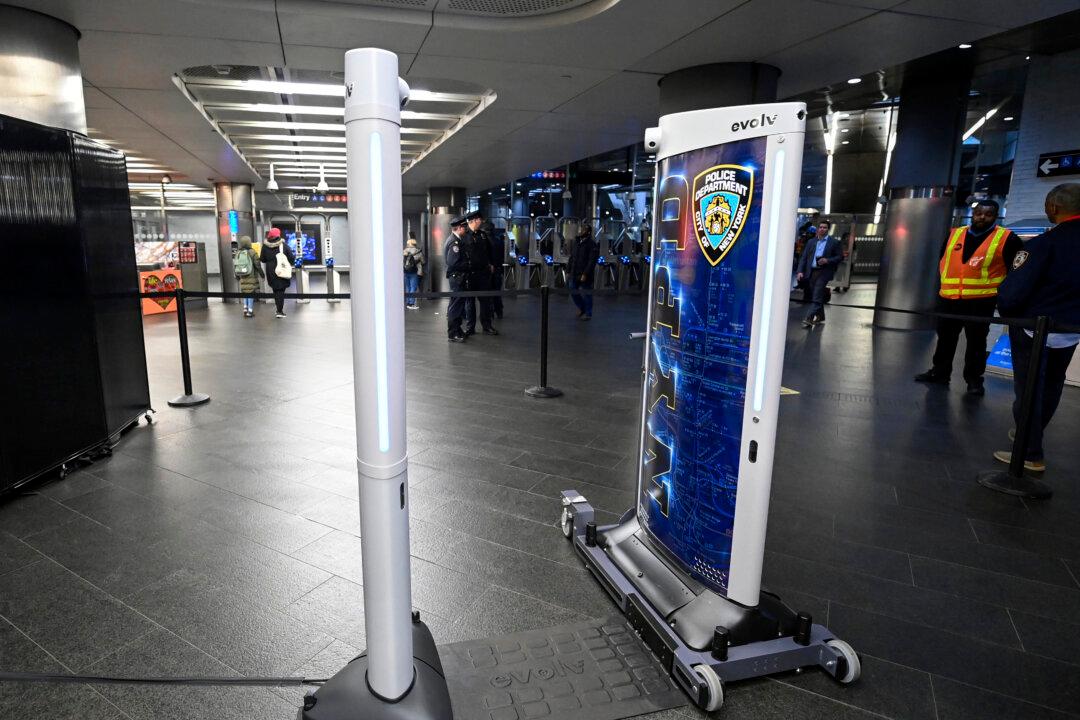 New York to Test Weapons Detection Technology in Subway System