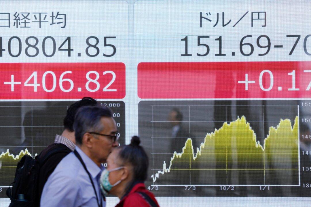 Japan’s Yen Plummets to 34-year Low Against US Dollar