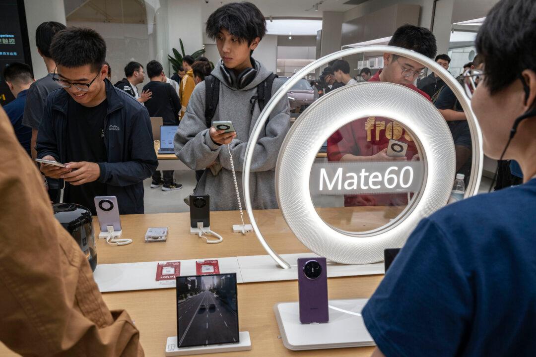 House Committee Chair Warns New Chips Rules Leave Loopholes for China to Exploit