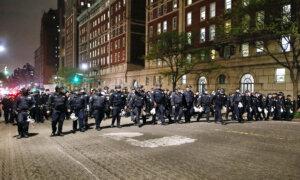 LIVE NOW: News Conference at Columbia University After Police Clear Encampment