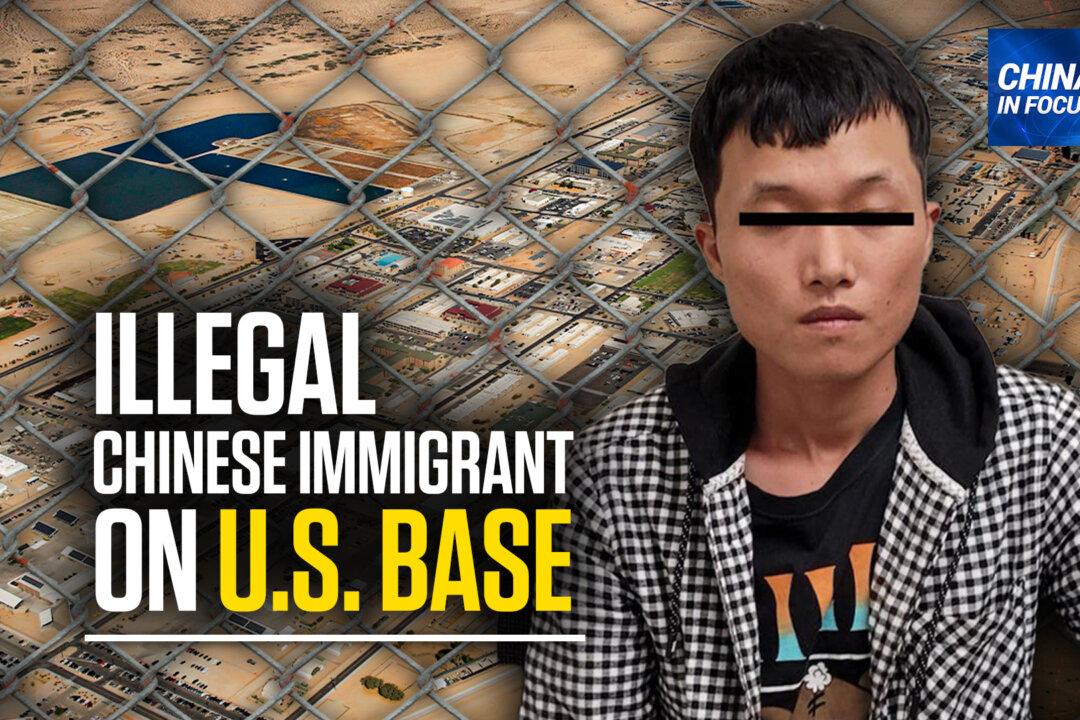 Illegal Immigrant Arrested for Breaching Military Base