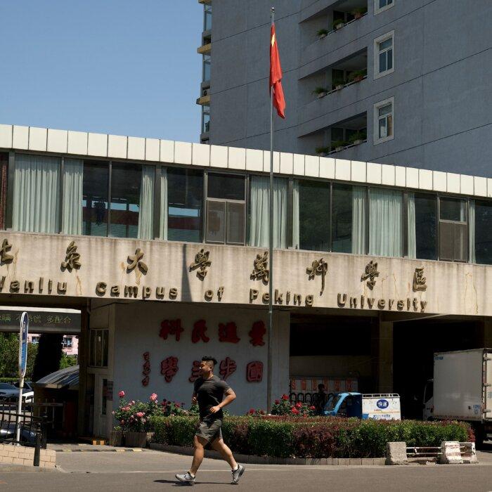 The Epoch Times