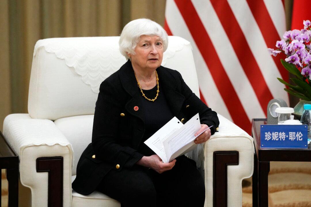 Yellen Suggests Possible Trip to China Before End of Term in January