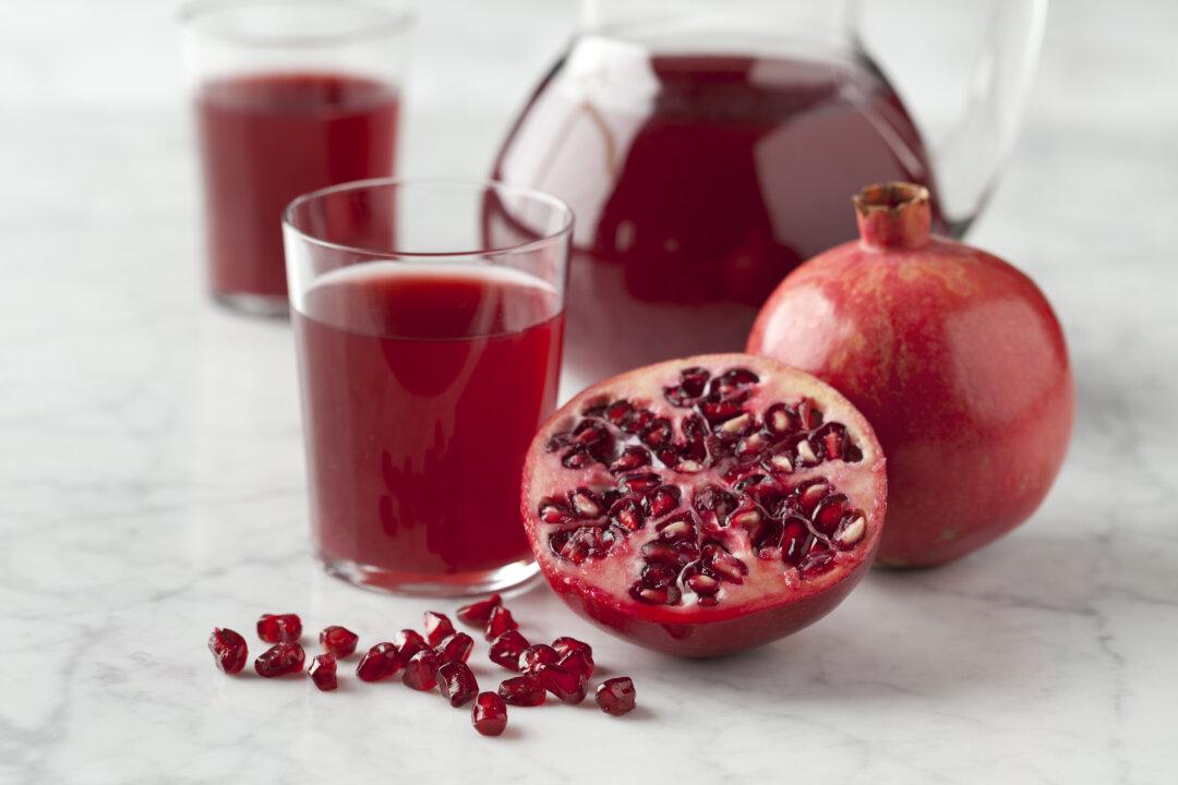 Environmental Nutrition: Pomegranate Benefits