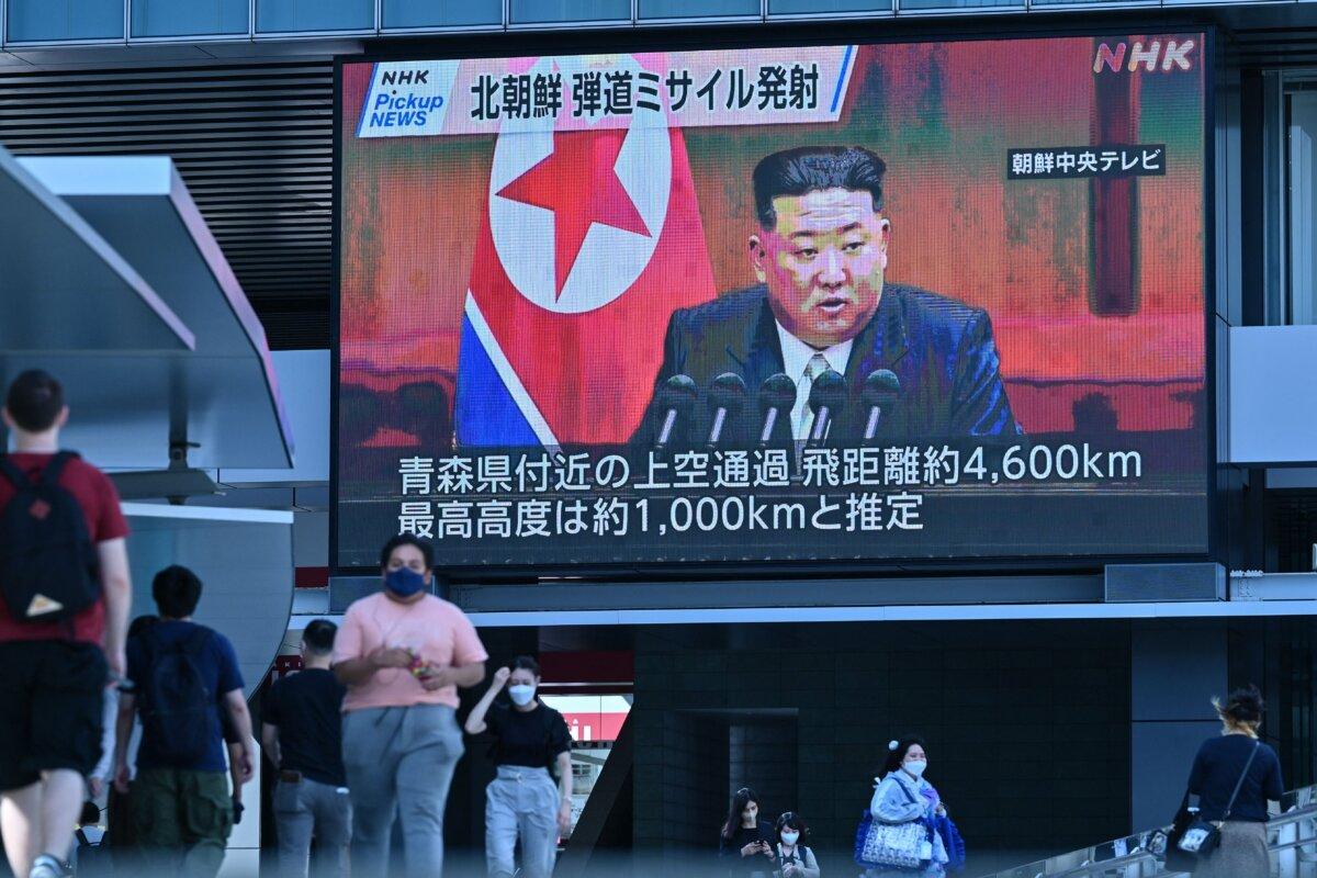 The Hereditary System of North Korea’s Kim Family: Analysis