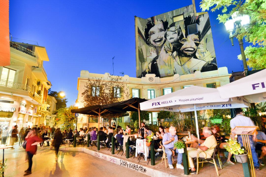 Rick Steves’ Europe: Athens on the Rise