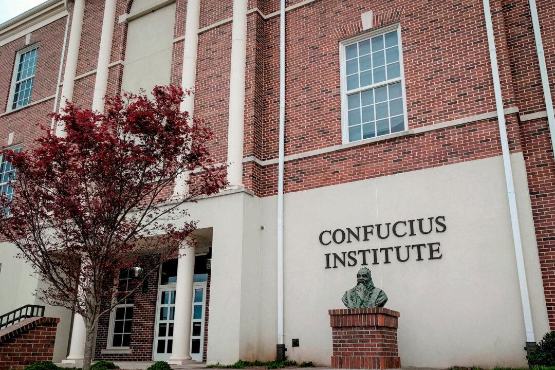 House Passes Bill Restricting CCP Influence in Higher Education