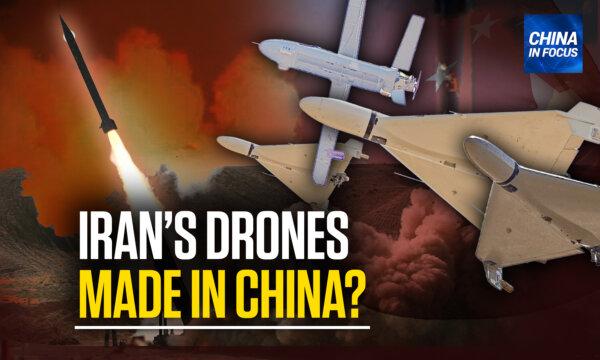 Downed Iranian Drones May Have Chinese Parts: Experts