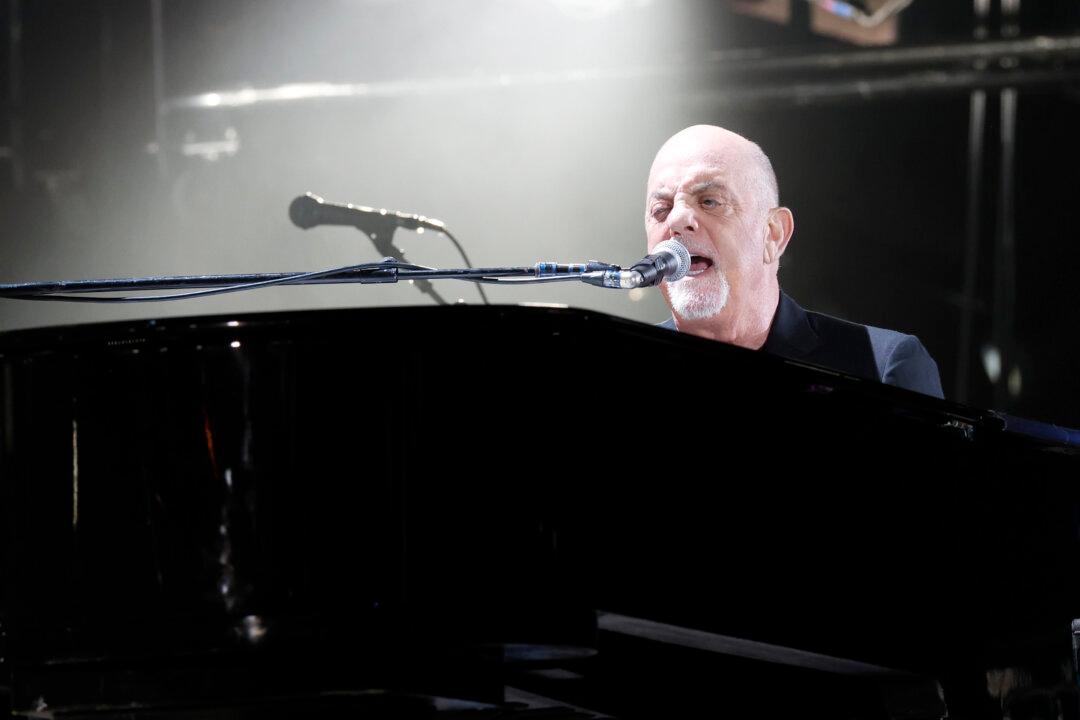 CBS to Re-Air Billy Joel Concert Special After Broadcast Is Cut Short