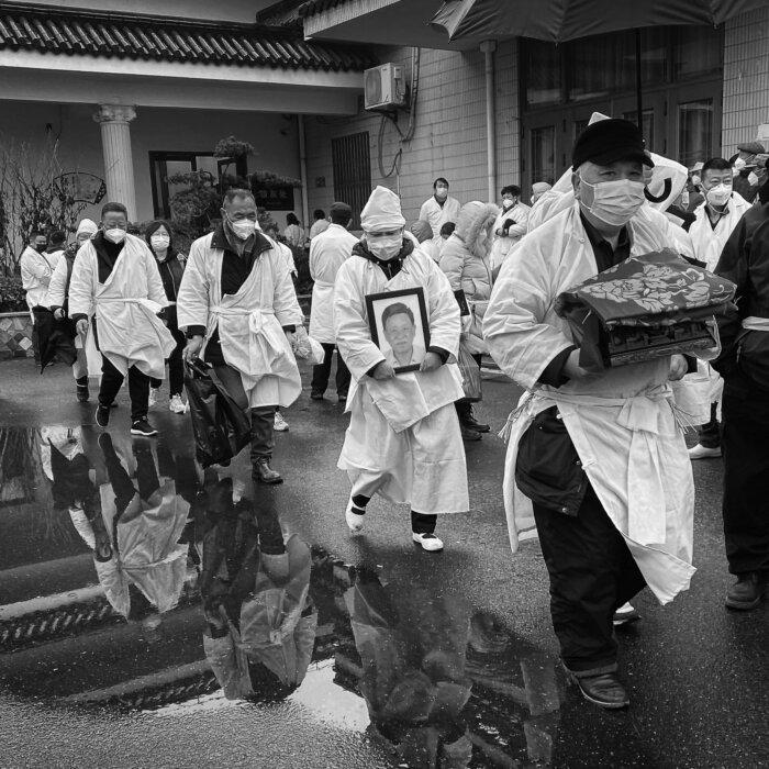 The Epoch Times