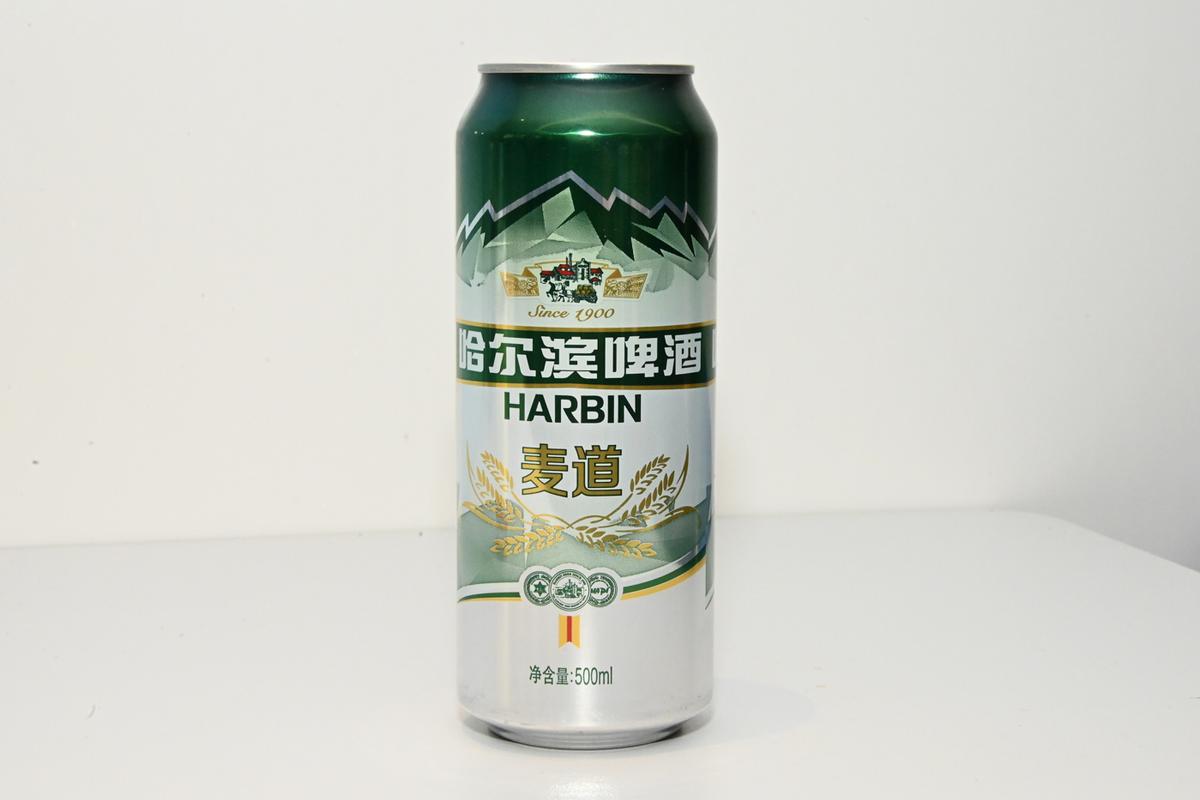 A sample of Harbin Mai Dao Beer on display at Hong Kong’s Consumer Council’s press conference on April 15, 2024. (Bill Cox/The Epoch Times)