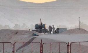 Israel Reportedly Strikes Iran Overnight, Tehran Downplays the Attack