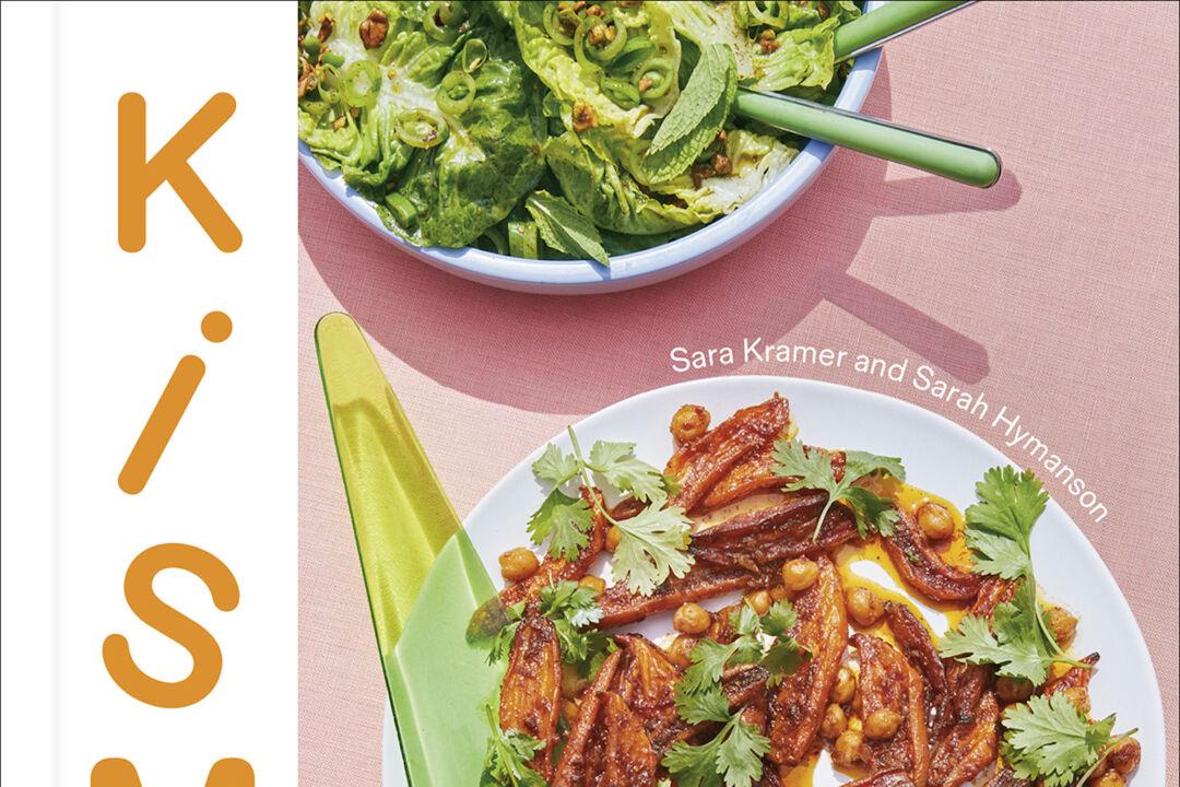 Want to Cook Vegetables Better? The New Kismet Cookbook Shows Us How